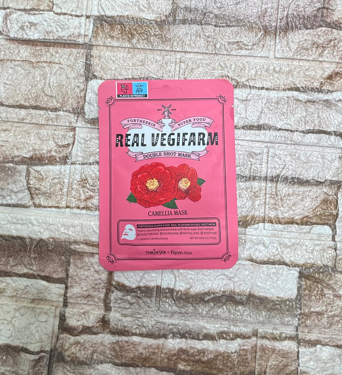 Healthy Face Sheet Mask